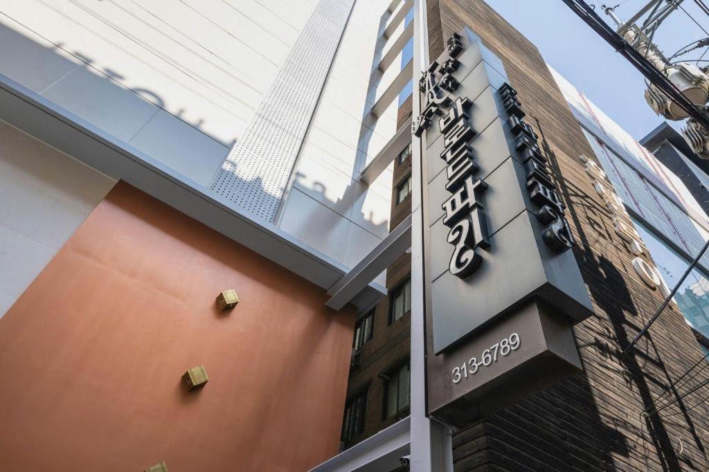 Baron De Paris Motel Seoul Ngoại thất bức ảnh